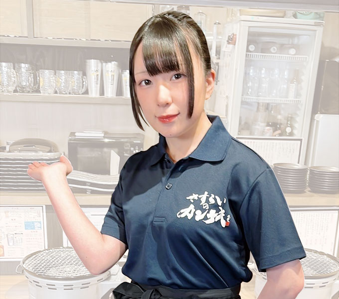 写真：さすらいのカンテキ